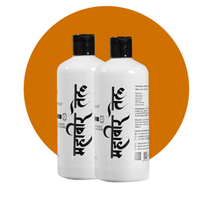 200 ml x 2 (Trial Bundle)