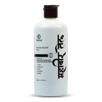 Mahaveer Tel - Ayurvedic Pain Relief Oil