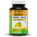 Amla Powder