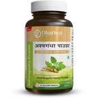Ashwagandha Powder