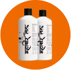 Mahaveer Tel - Ayurvedic Pain Relief Oil