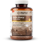Brain Sharp Granules