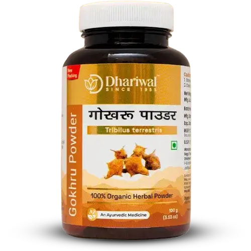 Gokhru Powder