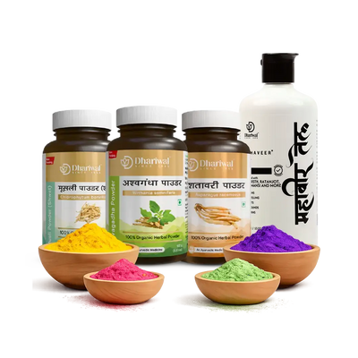 Advanced Ayurvedic Strength & Recovery Kit