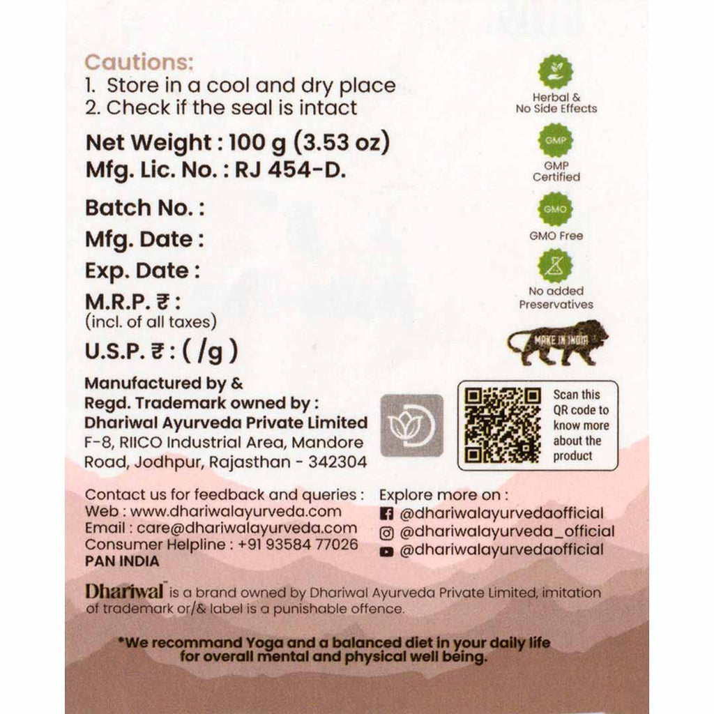 Shudh Kaunch Beej Powder