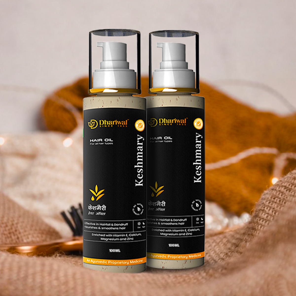 Keshmary Hair Oil - Frizz Free Hair