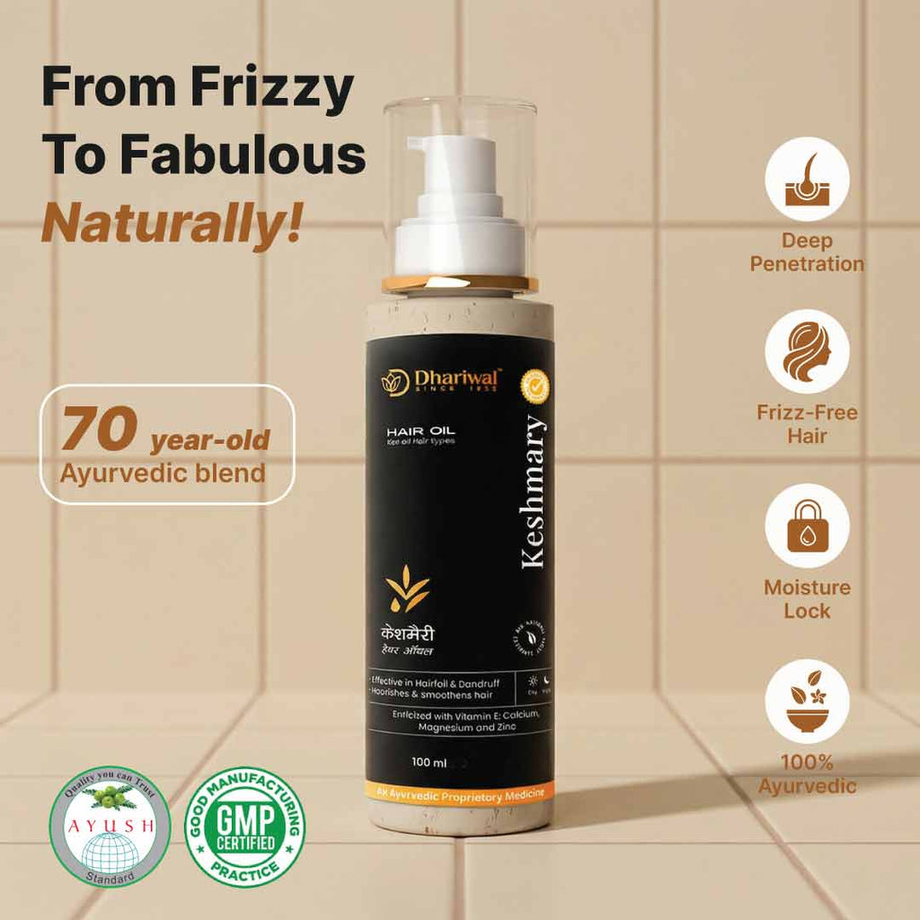 Keshmary Hair Oil - Frizz Free Hair