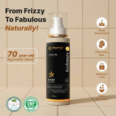 Keshmary Hair Oil - Frizz Free Hair