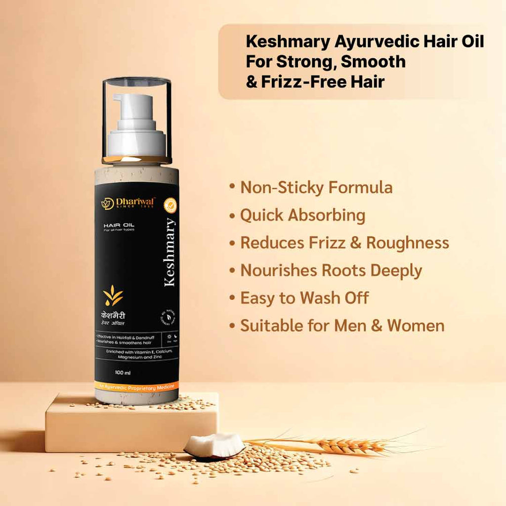 Keshmary Hair Oil - Frizz Free Hair