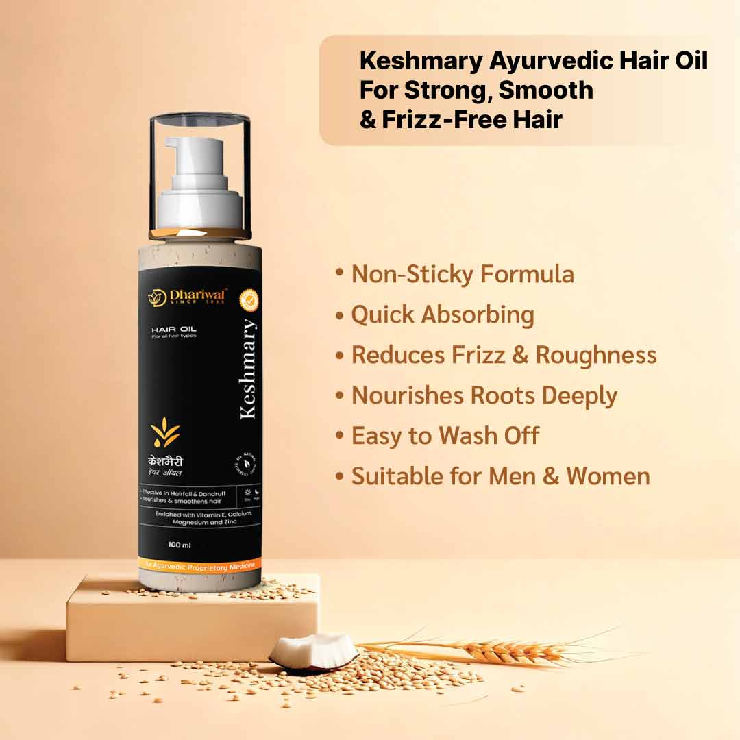 Keshmary Hair Oil - Frizz Free Hair