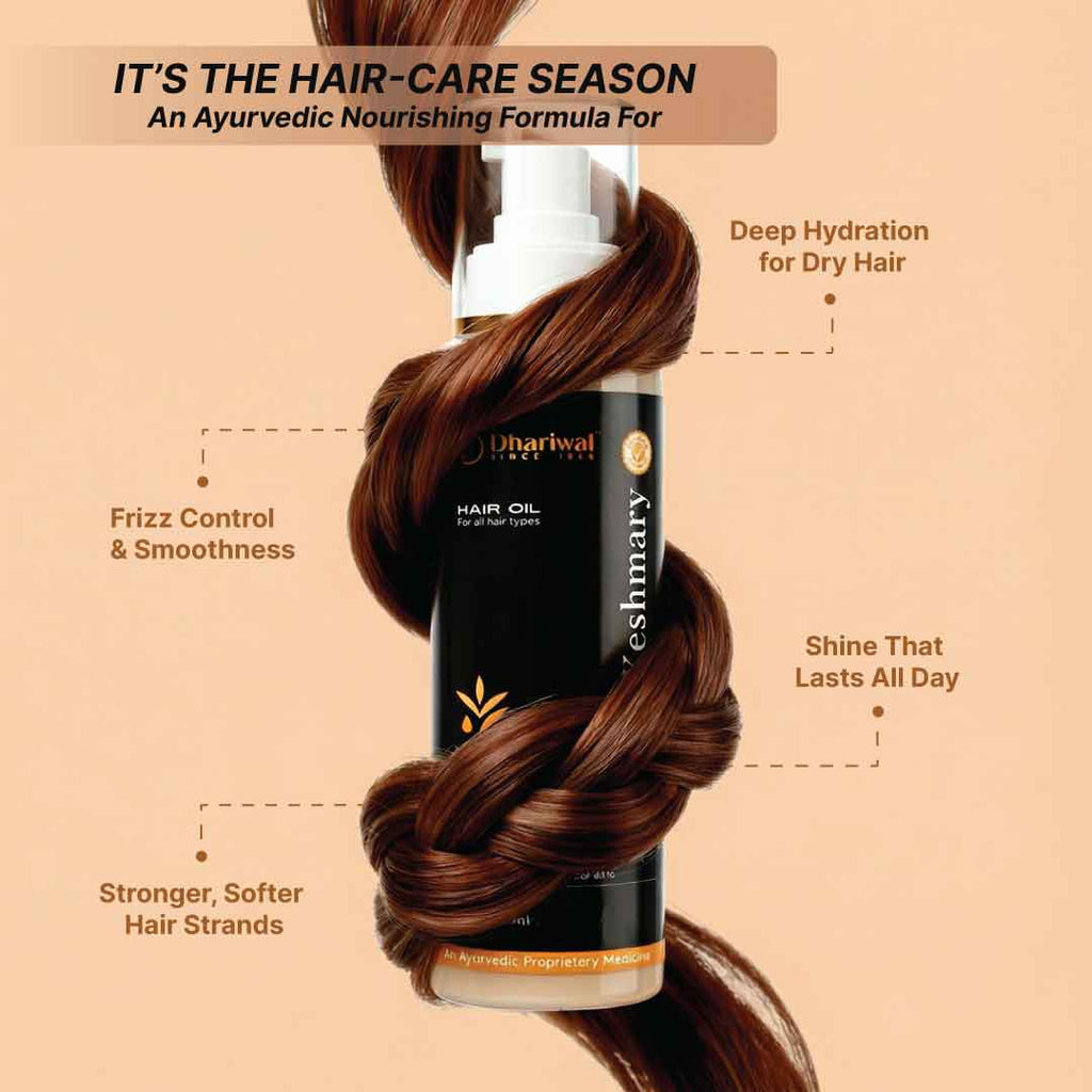 Keshmary Hair Oil - Frizz Free Hair