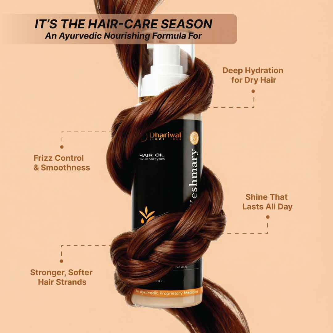 Keshmary Hair Oil - Frizz Free Hair