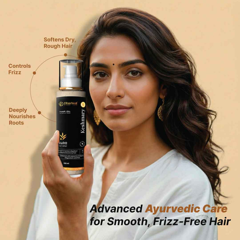 Keshmary Hair Oil - Frizz Free Hair