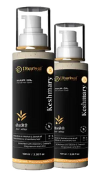 Keshmary Hair Oil - Frizz Free Hair