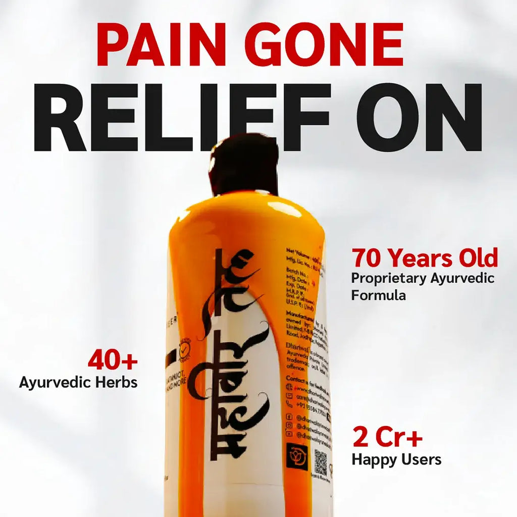 Mahaveer Tel - Ayurvedic Pain Relief Oil