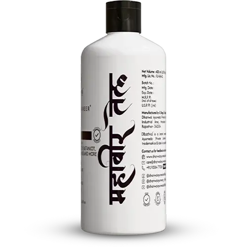 Mahaveer Tel - Ayurvedic Pain Relief Oil