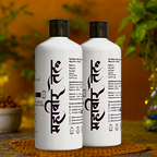 Mahaveer Tel - Ayurvedic Pain Relief Oil