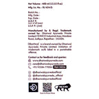 Mahaveer Tel - Ayurvedic Pain Relief Oil