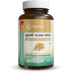 Musli (Sweth) Powder