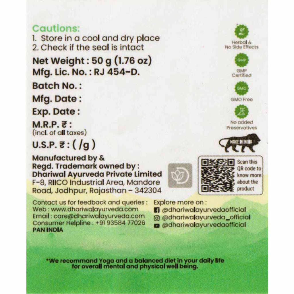 Musli (Sweth) Powder