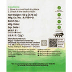 Musli (Sweth) Powder