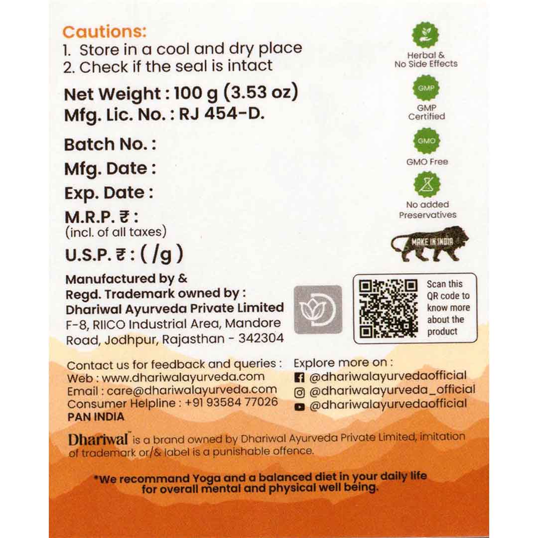 Advanced Ayurvedic Strength & Recovery Kit