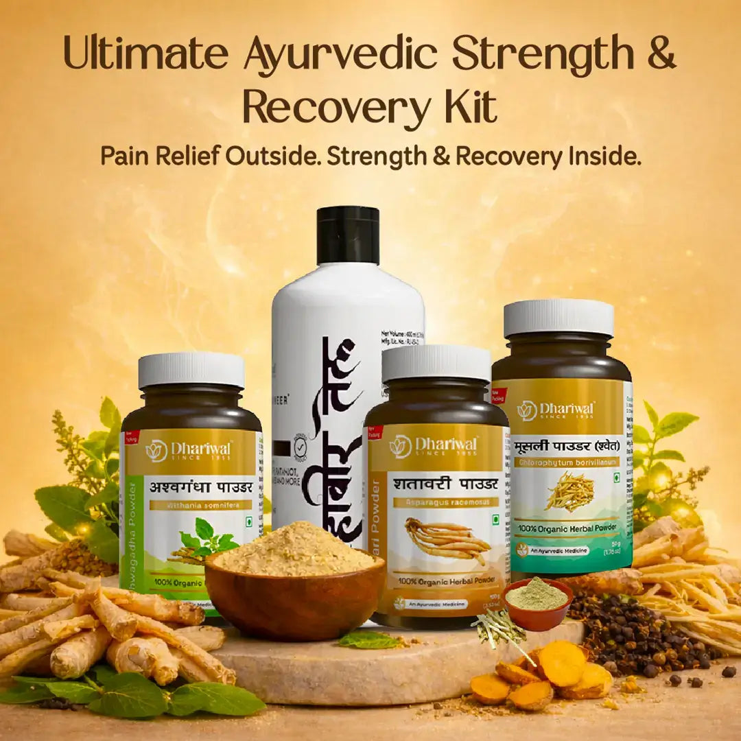 Advanced Ayurvedic Strength & Recovery Kit