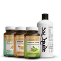 Advanced Ayurvedic Strength & Recovery Kit