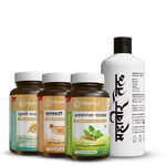 Advanced Ayurvedic Strength & Recovery Kit