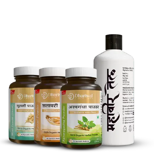 Advanced Ayurvedic Strength & Recovery Kit