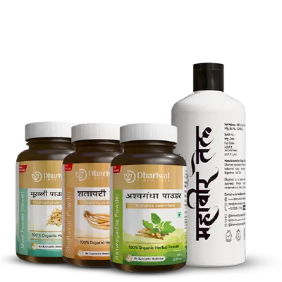Advanced Ayurvedic Strength & Recovery Kit