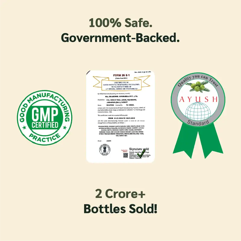 Mahaveer Oil