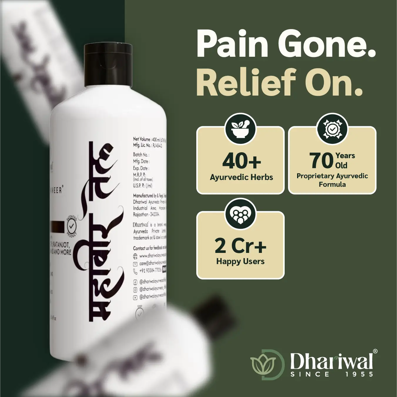 Mahaveer Tel - Ayurvedic Pain Relief Oil