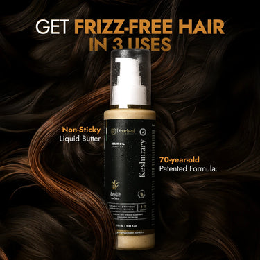 Keshmary Hair Oil - Frizz Free Hair