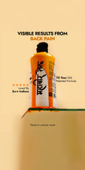 Mahaveer Oil