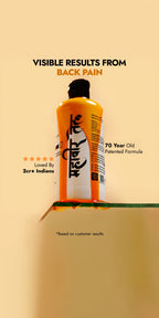 Mahaveer Oil