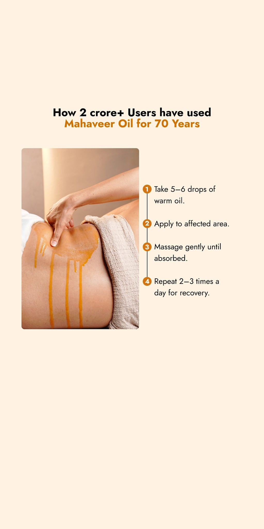 Mahaveer Oil