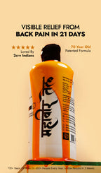 Mahaveer Oil