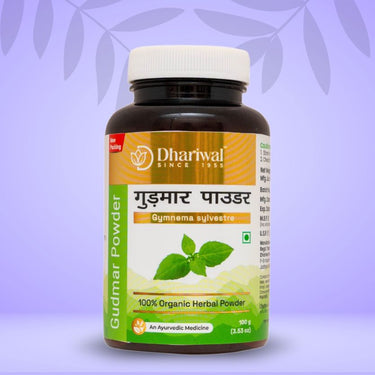 Gudmar Powder