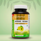 Amla Powder