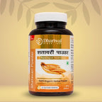 Shatavari Powder