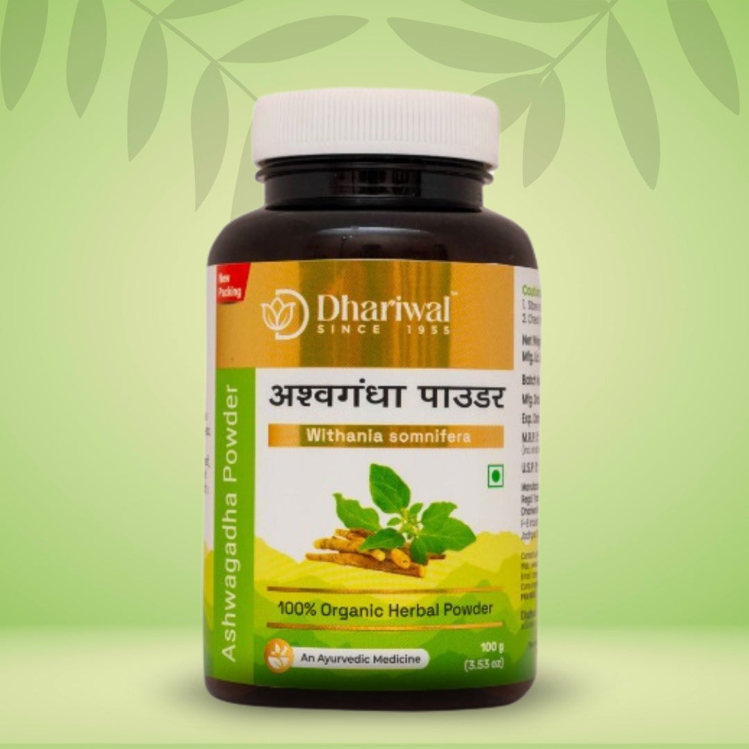 Ashwagandha Powder